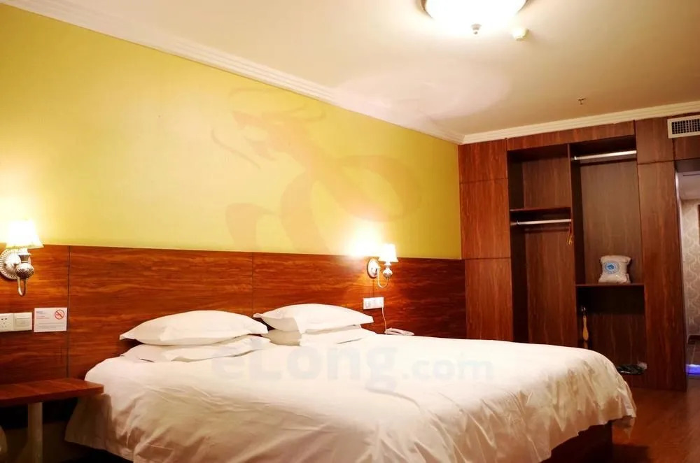 NengHui Star Hotel