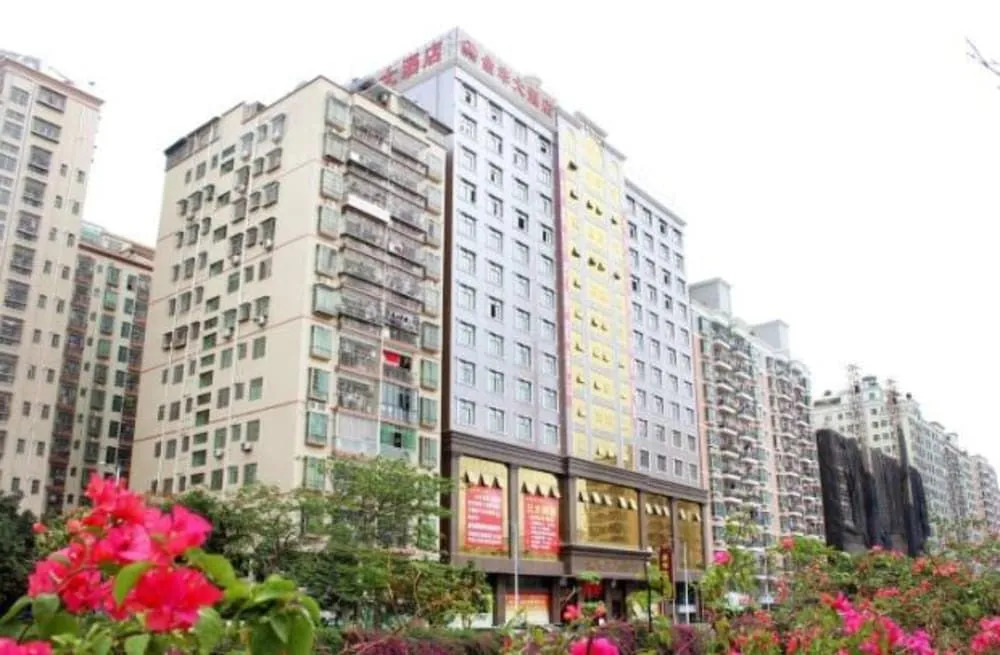 King Palace Hotel
