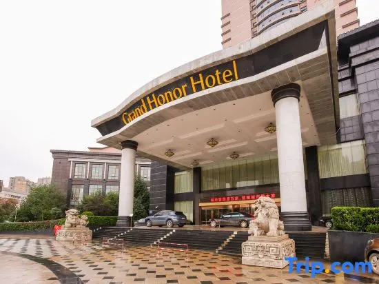 Honor International Hotel