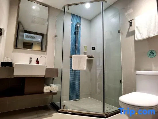 Homeinn Selected Hotel (Linyi Jiefang Road Huaqiang Commercial street)