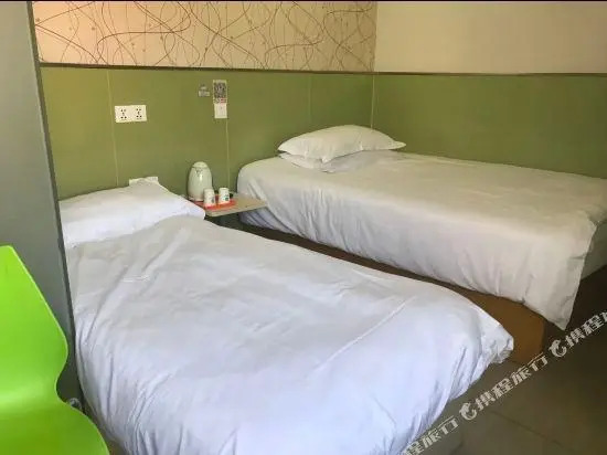 99 Inn (Shanghai Songbin Road)
