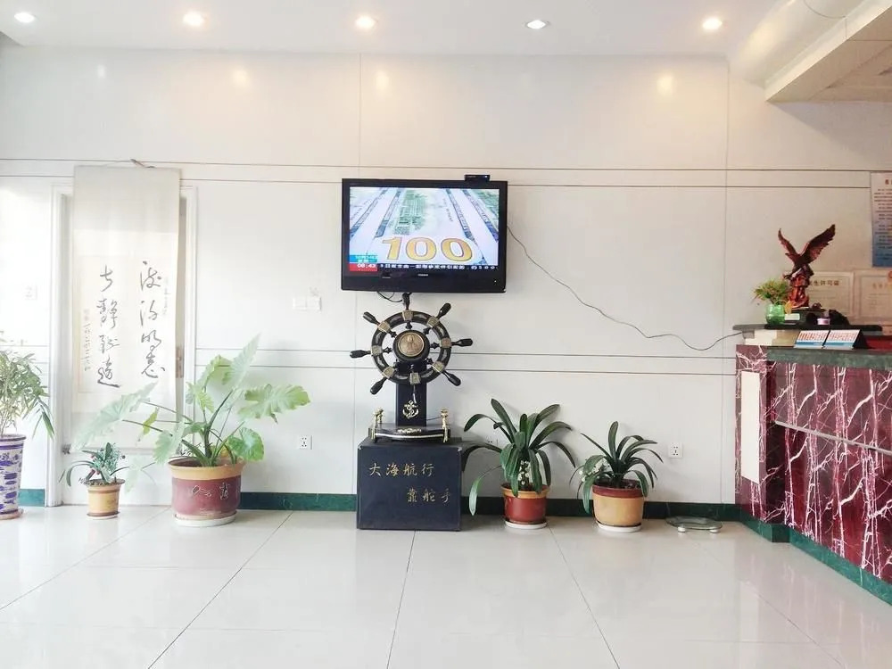 Dong'an Business Hotel