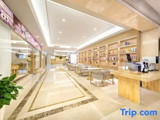 Yi Qu S Huangfeng E-sports Hotel (Chanba Convention and Exhibition Center Branch)