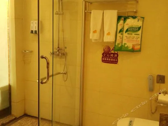 Guozhou Hotel