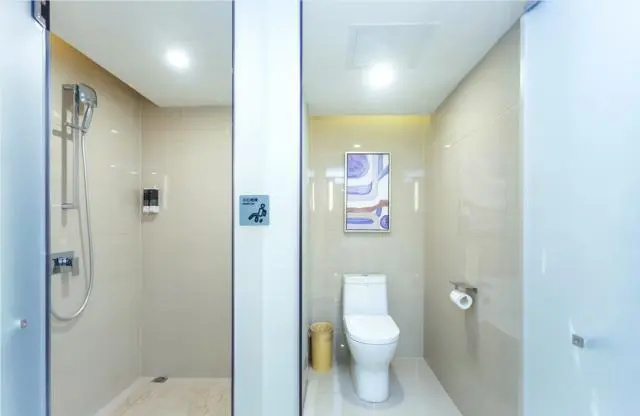 Echarm Hotel Wuhan Guanggu Walking Street Huazhong University of Science and Technology