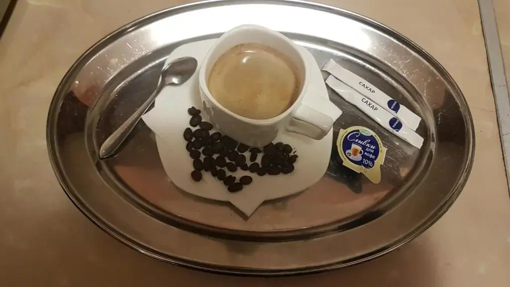Комфорт