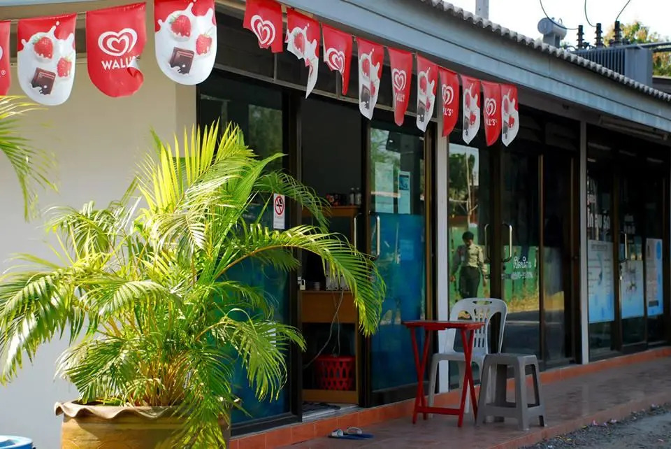 Sabai Mansion