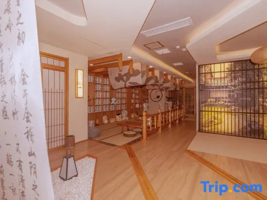 Sishitang Hot Spring Cinema Hotel (Nanjing Laomendong Confucius Temple Branch)