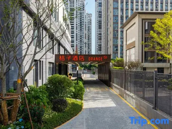 Orange Hotel (Fujian Provincial Children's Hospital, Huagong Road Branch)