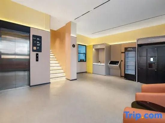 7 Days Smart Hotel (Chao Shan Xia Gong Yuan Branch)