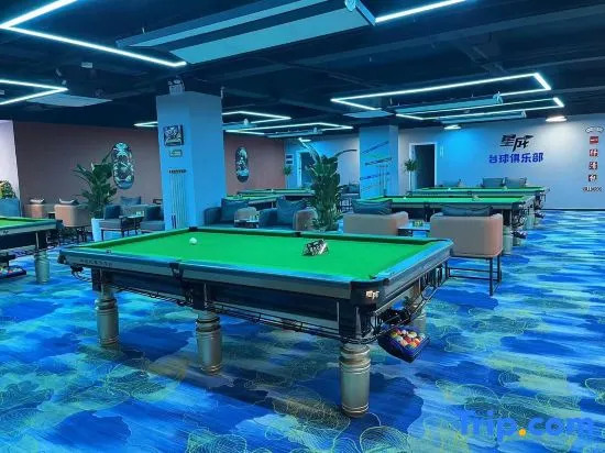 Vienna Hotel (Shenzhen Nanshan Zhuguang Metro Station Branch)