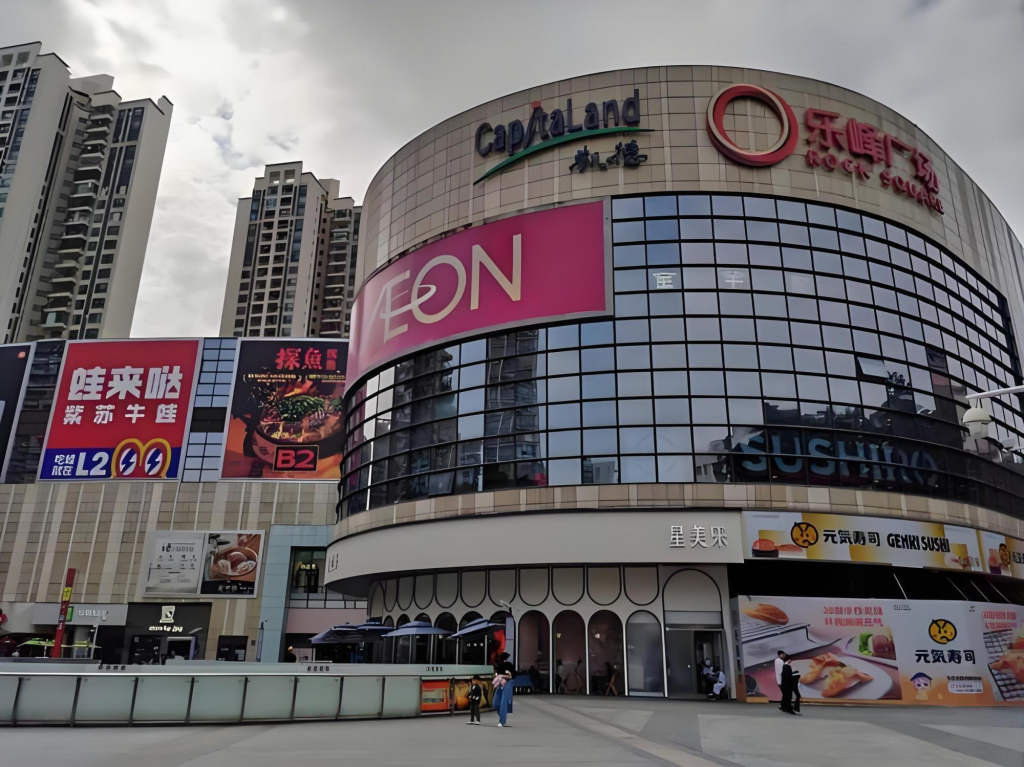 Home Inn Guangzhou Shayuan Metro Station