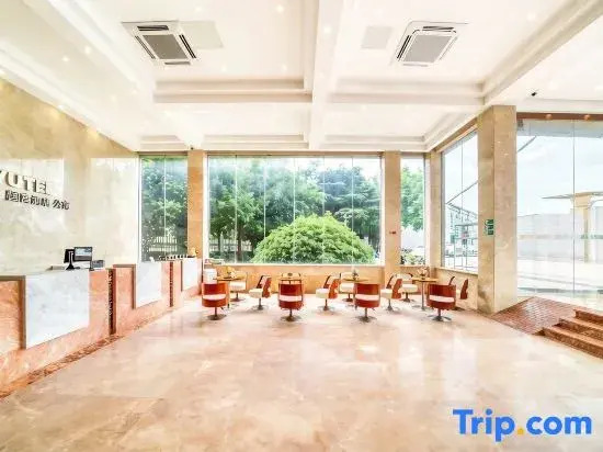 Shanghai Guoyu Hotel (Cao'an Branch, Jiading Campus, Tongji University)