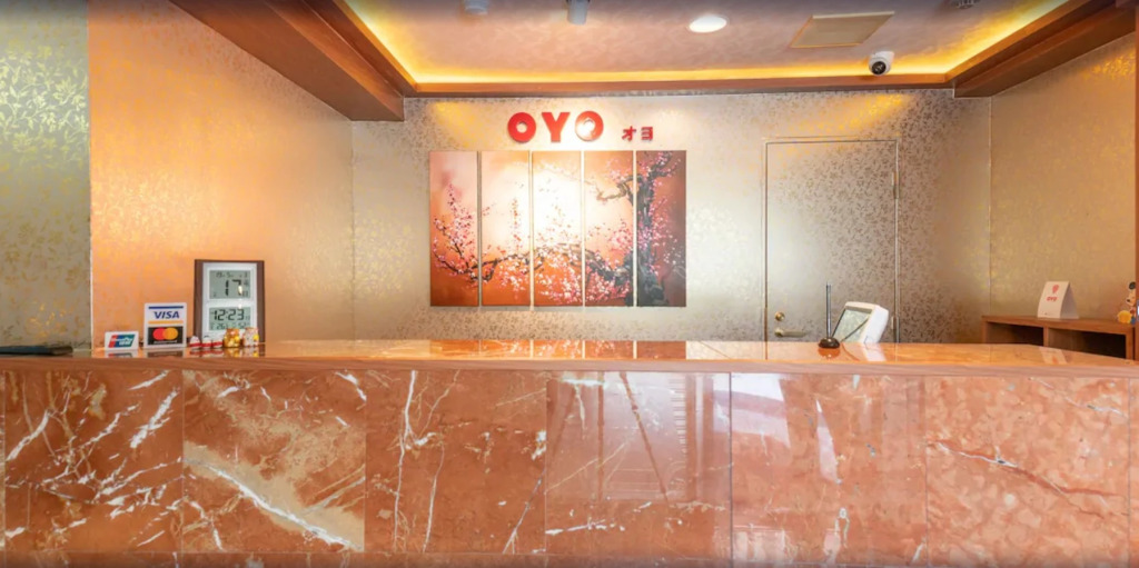HOTEL I/S