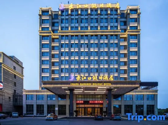 Chang Jiang Kou Holiday Hotel