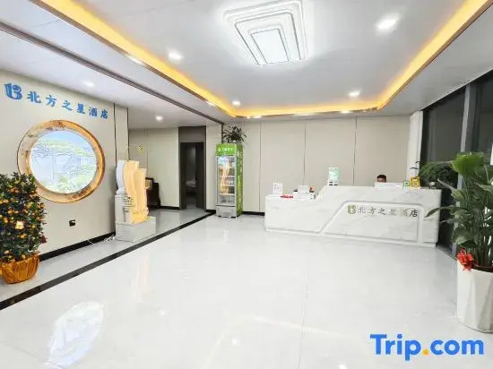 Northern Star Hotel