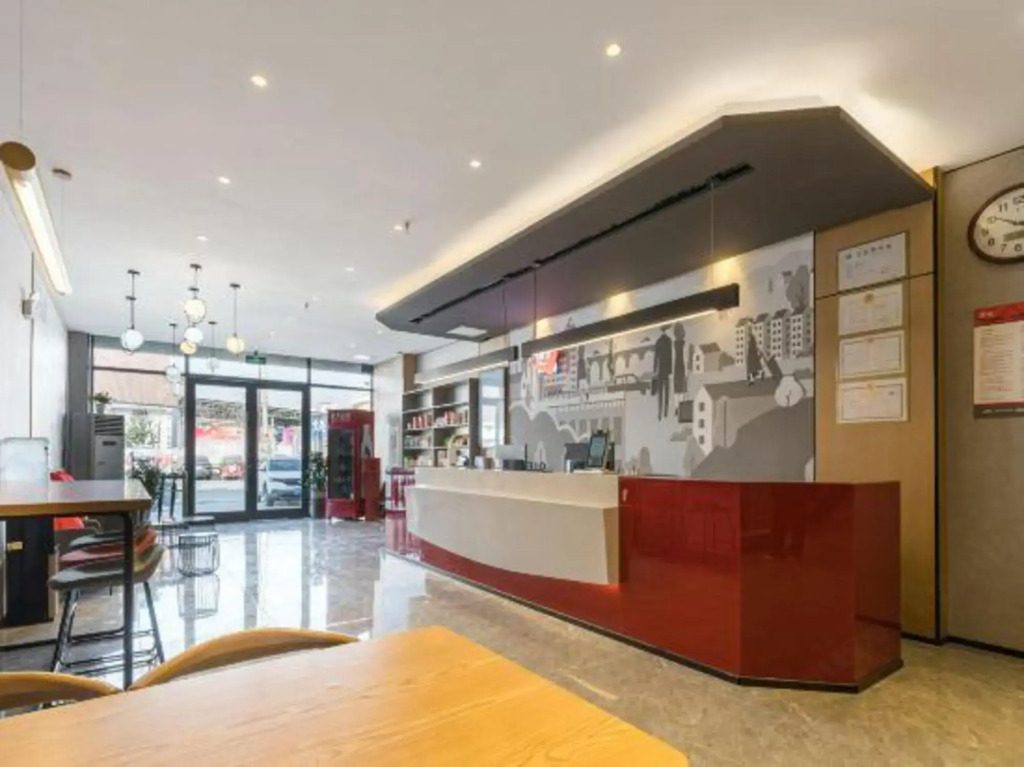 Shankee Hotel (Xuzhou Fangcun Town)