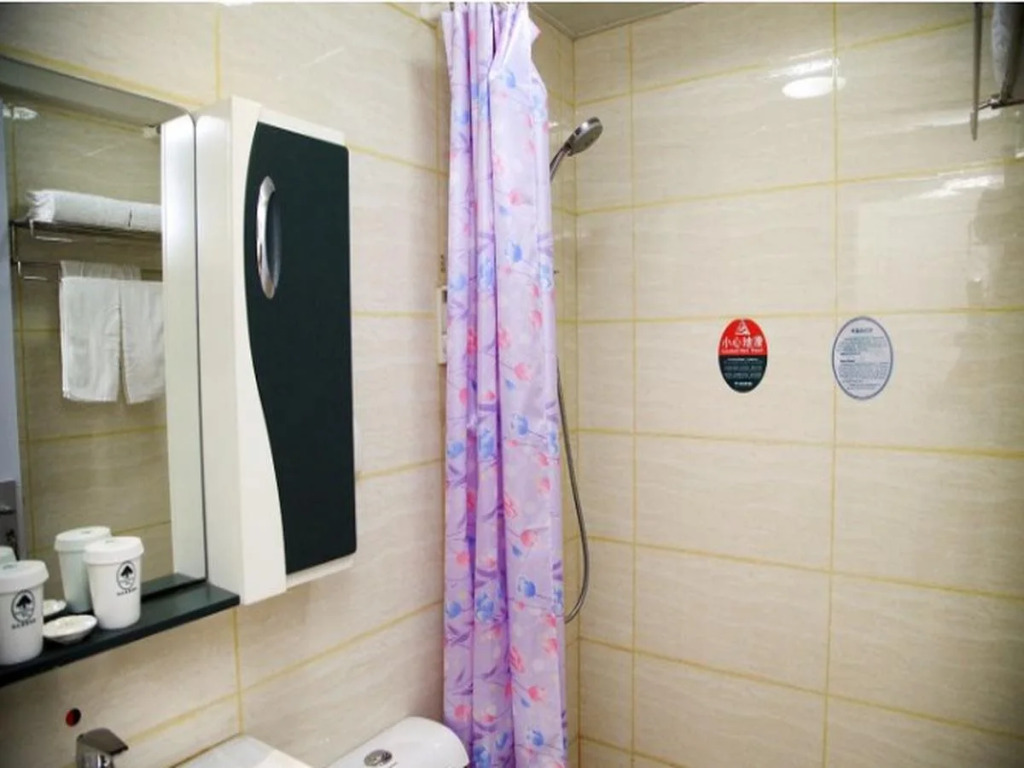 GreenTree Alliance Jiangsu Wuxi Railway Station North Square Shangmadun Road Hot