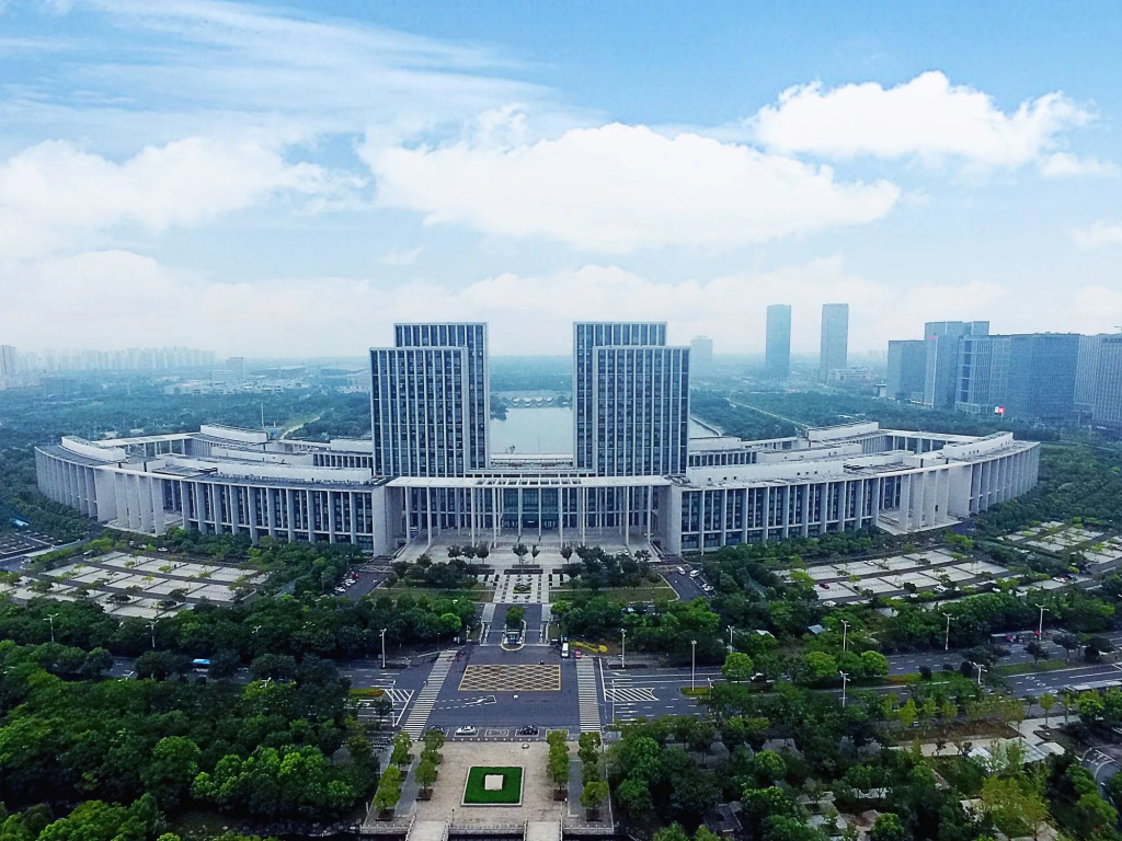 HUALUXE Wuxi Taihu