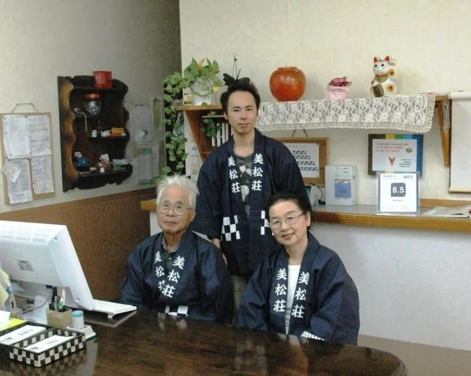 Mimatsuso