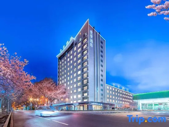 Ji Hotel Golmud Kunlun Road
