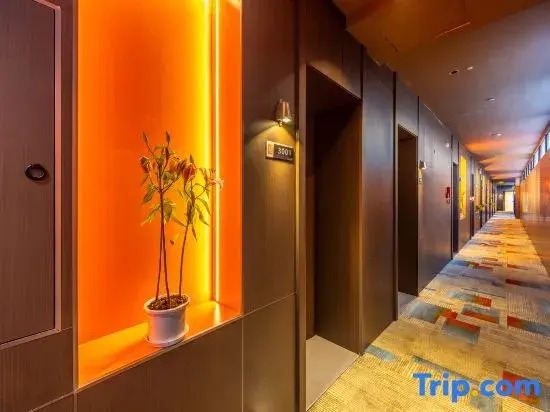 Tule City Youth Hotel (Lanzhou Wanda Plaza RT-Mart)
