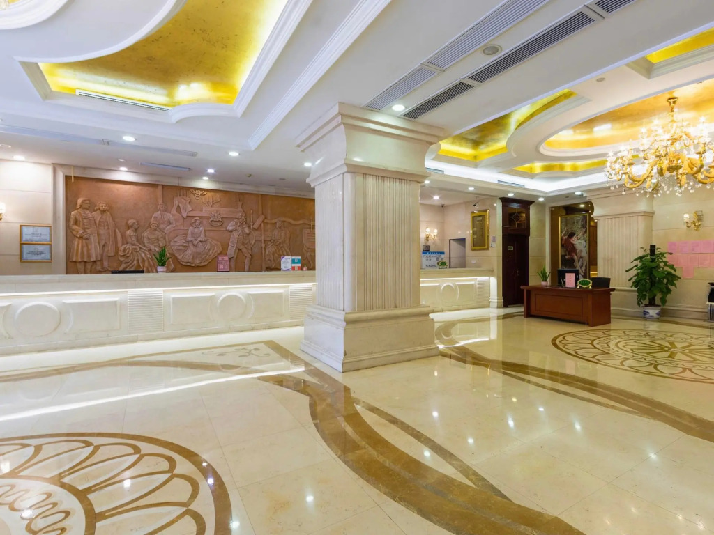 Vienna Hotel Guangzhou Huifuxi Shangxiajiu