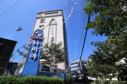 Gimcheon Nabiya Motel