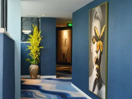 Changsha Xingangwan Hotel