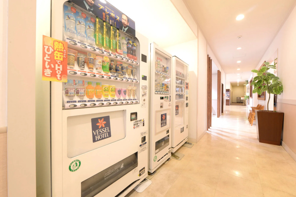 Vessel Hotel Miyakonojo