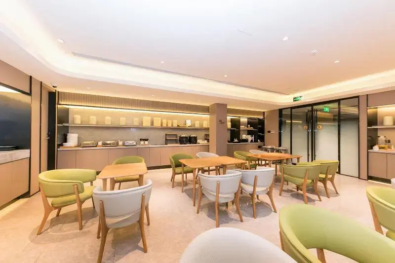 Ji Hotel Shanghai Xinzhuang South Square