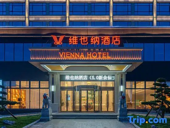 Vienna Hotel 5.0 Wanshanghong, Fairy Lake Avenue, Xinyu