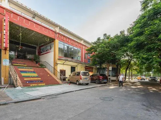 Xiamen Rong'an Hotel