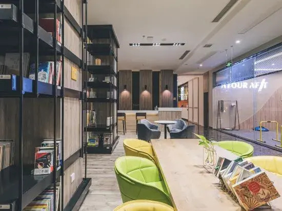 Atour Light Hotel Chengdu Wuhou Avenue Hongpailou Subway Station