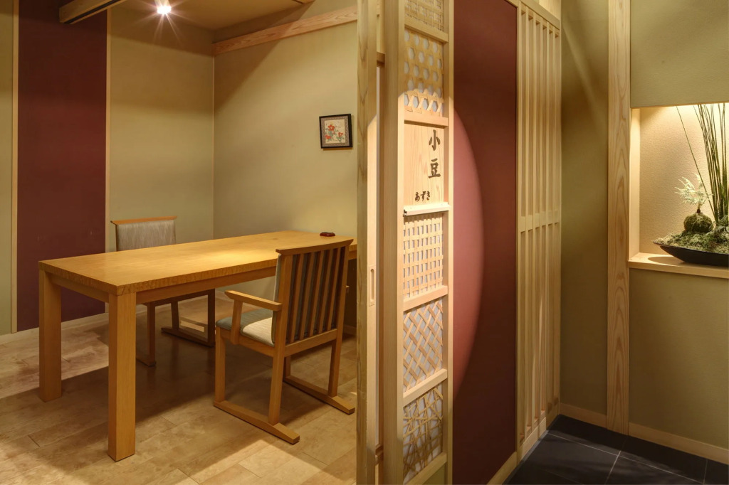 Nasu Onsen Sanraku