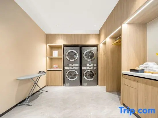 Starway Hotel (Xi'an Railway Station North Square Hanyuan Hall Subway Station)