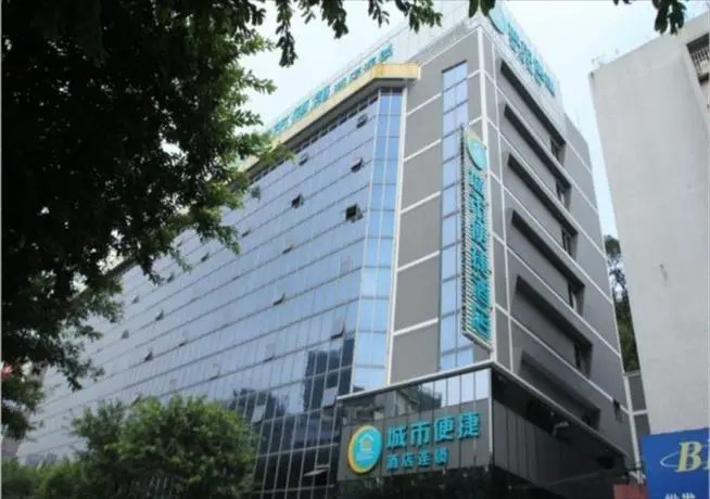 City Comfort Inn Jiangmen Xinhui Xiangshan Park