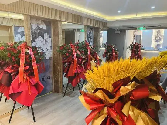 Weimei Hotel