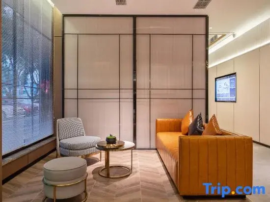 Home Inn Plus (Mianyang Municipal Government High‑Speed Rail Station Branch)