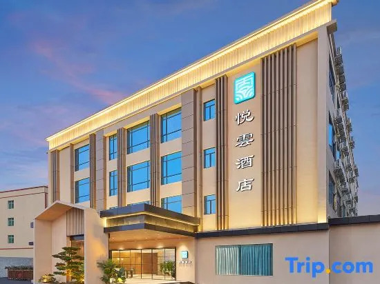 YueYun Hotel (Guangzhou Baiyun International Airport)