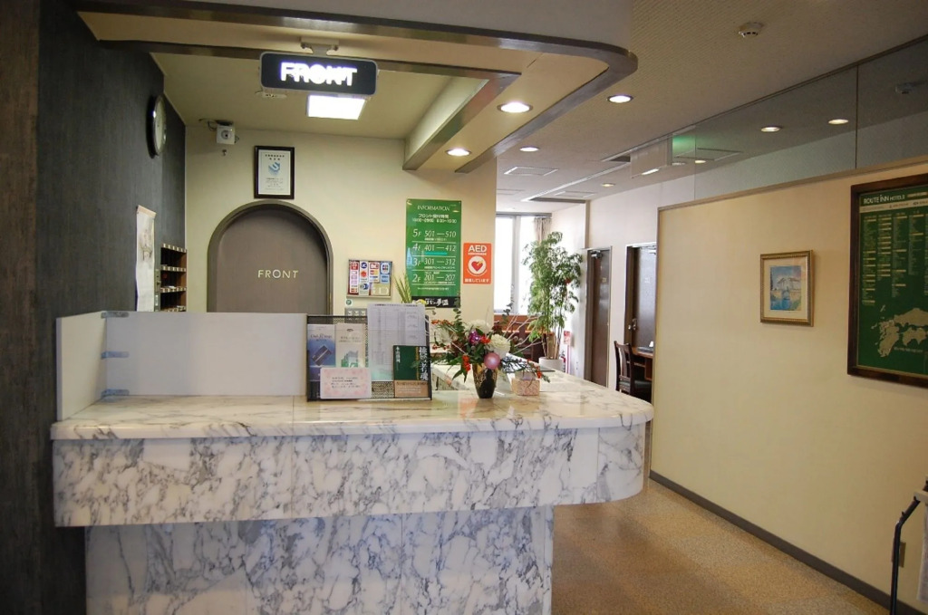 Ueda Ekimae Royal Hotel
