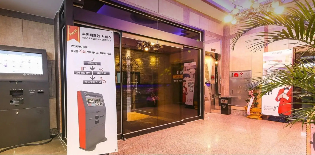 VIP Hotel Mokpo