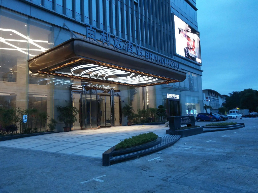 Brandi Hotel