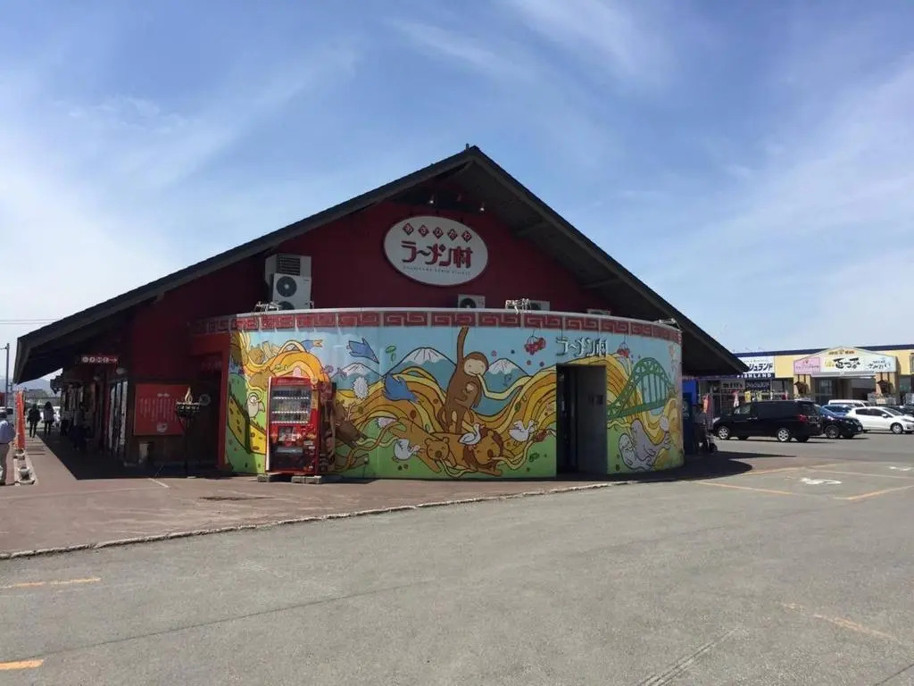 Ark City Asahikawa - Vacation STAY 8508
