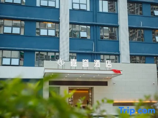 Jia Yu Hotel