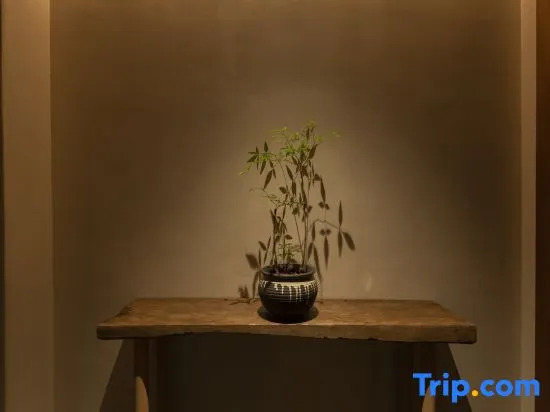 Xiangshan Chengdong Xiaoyin Ren'an Juzhuju