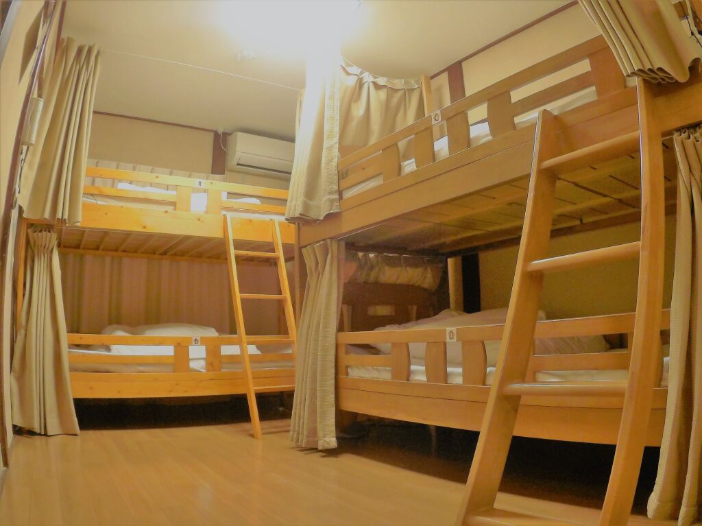 Guest House Ga-Jyun