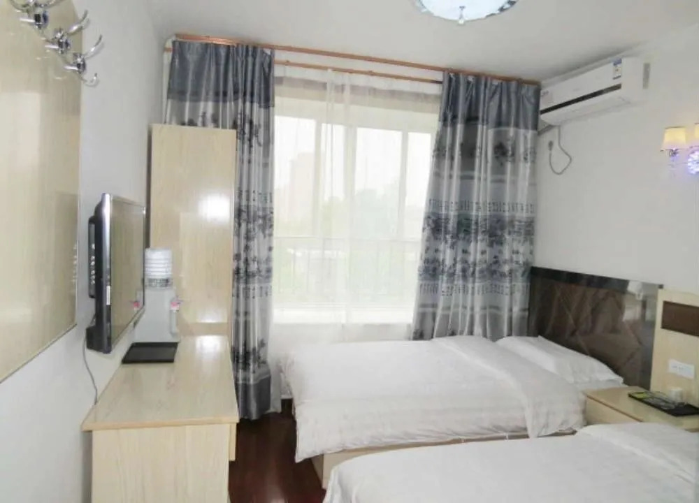 Xi'an Jinfulai Hotel