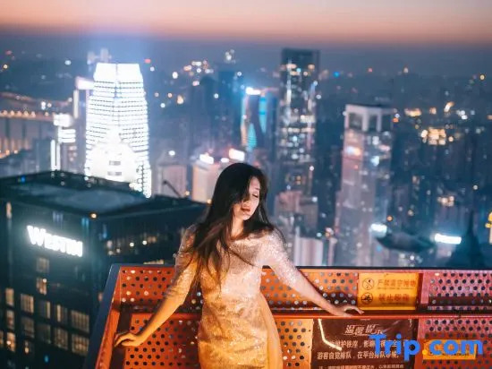 Cloud 51·High-altitude Quanjiang View Hotel (Chongqing Jiefangbei Cloud Eye)