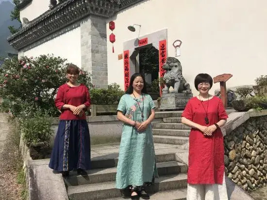 Songtai Courtyard